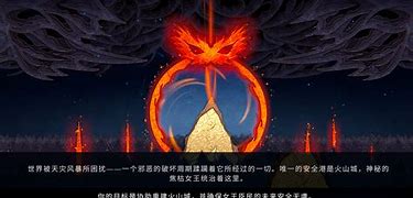 “天灾挑战:暴雨雪雹中的赛场勇士” “天灾挑战:暴雨雪雹中的赛场勇士”