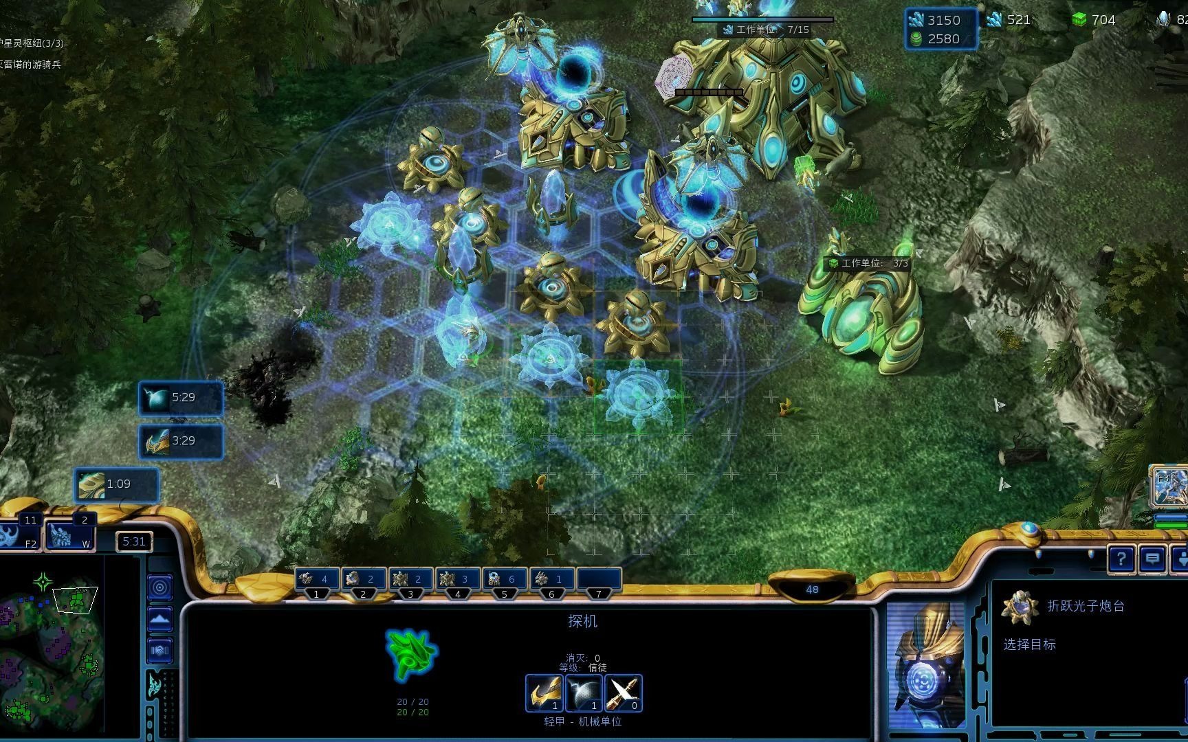 AYX体育官网-史上最“疯狂”的逆转战役，谁能刷新纪录？的简单介绍