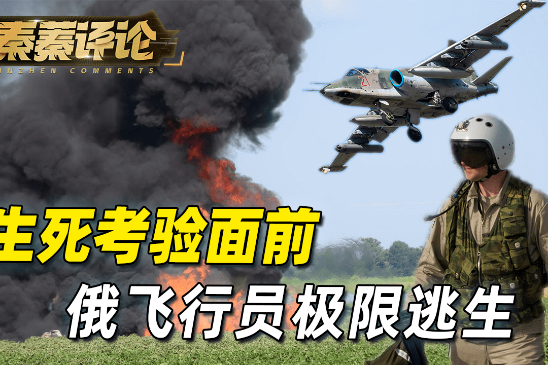 包含极端环境中的生死考验:高温、冰原、沙尘都挡不住车手激情的词条 包含极端环境中的生死考验:高温、冰原、沙尘都挡不住车手激情的词条