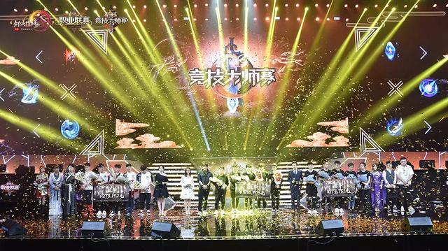 AYX体育官网-《电竞公益赛事：用游戏传递温暖》的简单介绍