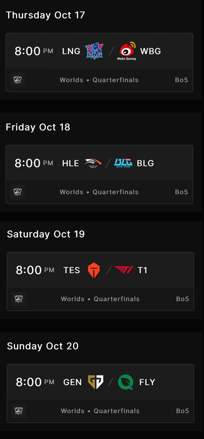 S14全球总决赛:LPL赛区能否三连冠,LCK赛区能否重返巅峰?的简单介绍 S14全球总决赛:LPL赛区能否三连冠,LCK赛区能否重返巅峰?的简单介绍