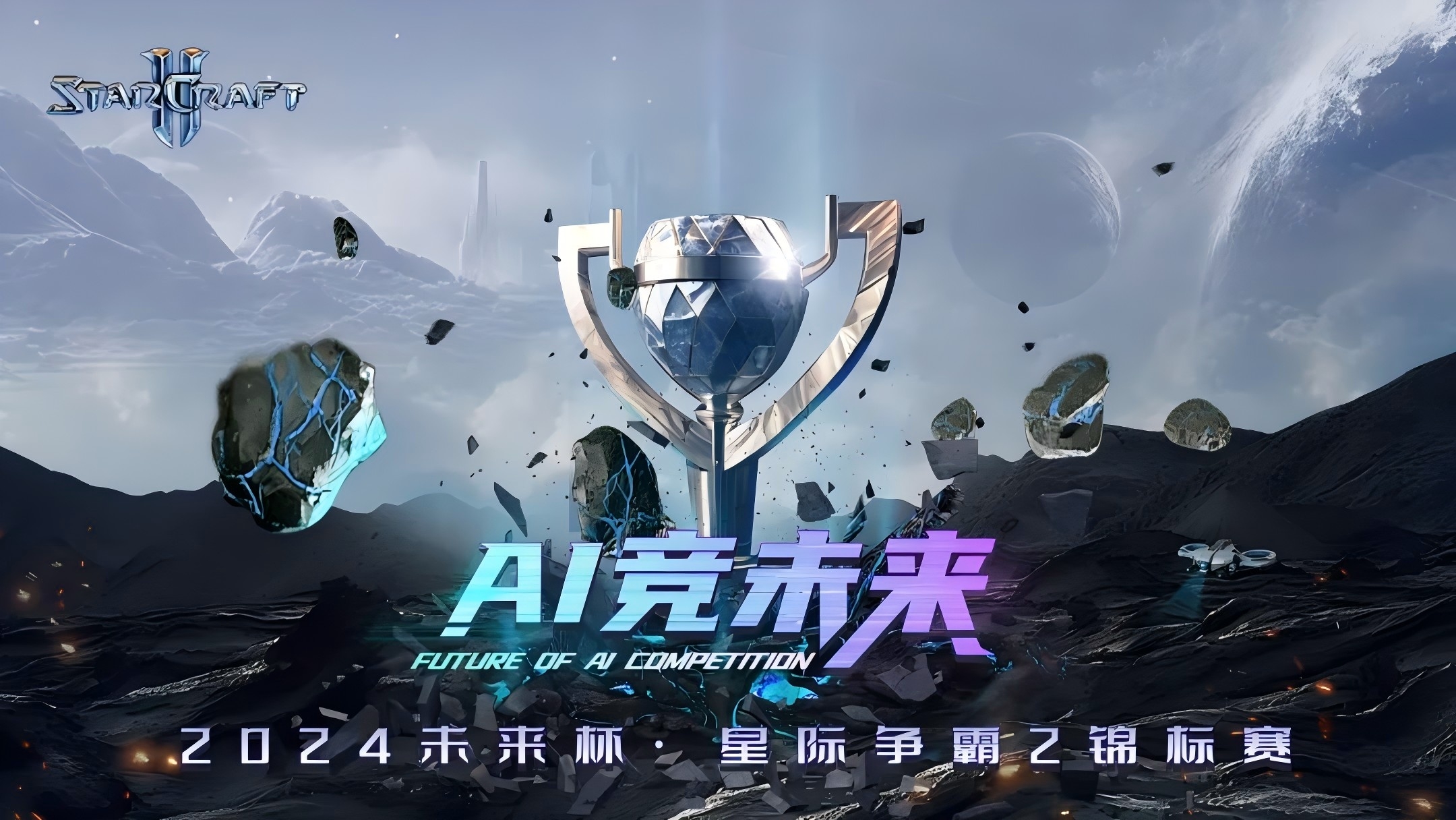 爱游戏娱乐网址-《未来电竞科技：云游戏与边缘计算的深度融合》