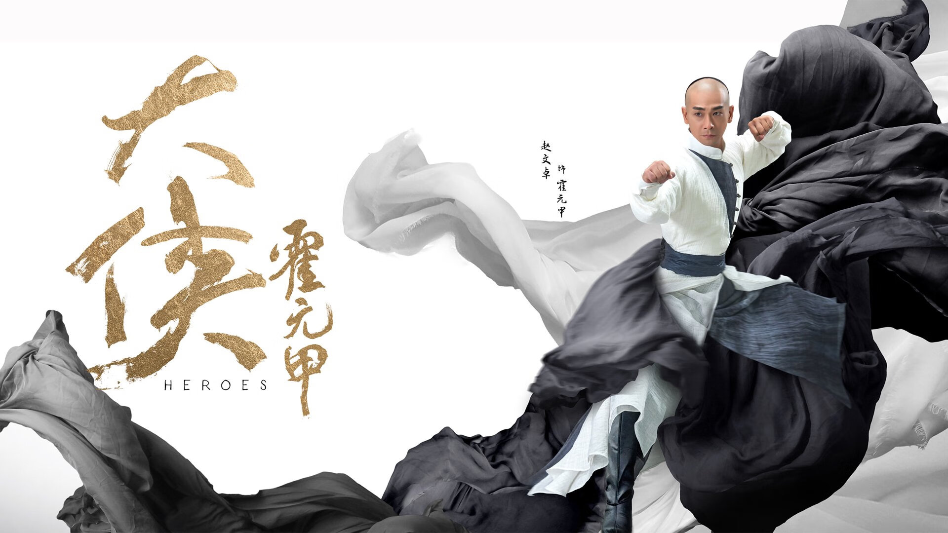 中国足球企业赞助扩大,商业合作不断深化,中国足球队赞助品牌