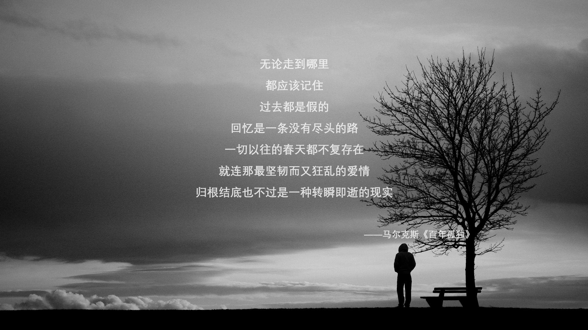 爱游戏体育平台-光明记忆“未来之战”跨界联赛正式启动，未来之战世界活动时间