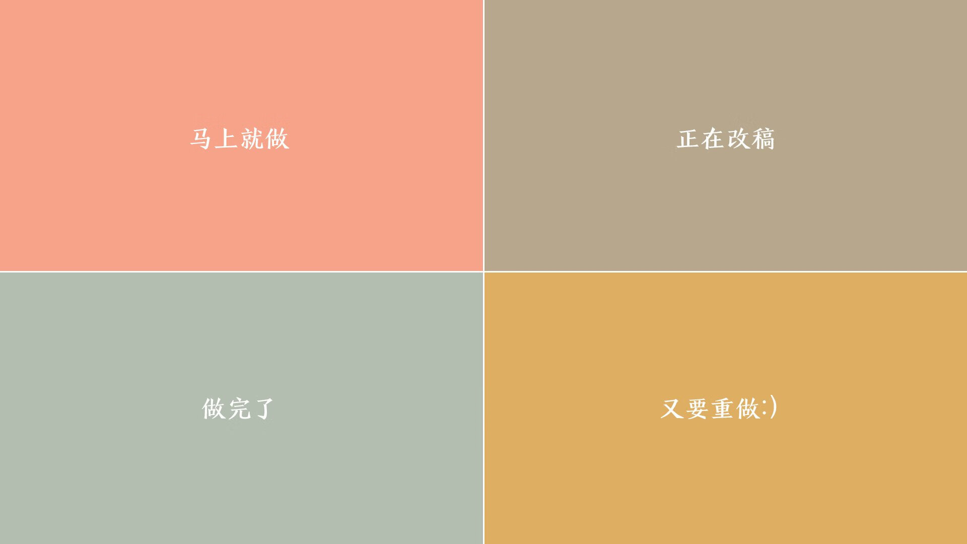 爱游戏中国官方网站平台-巴黎客场逆转拜仁，晋级半决赛！，巴黎对拜仁2021