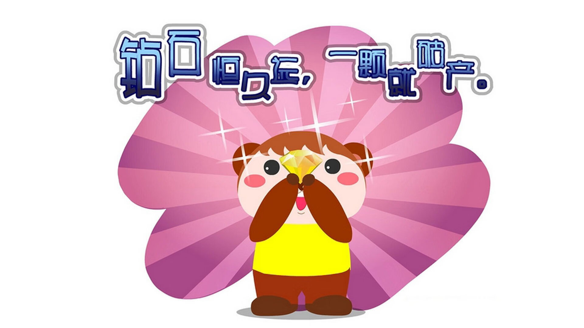 AYXSPORTSAPP-篮球盛事不容错过：全球豪强强强对抗，篮球全球排名