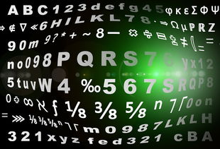 AYX官网-德甲青训引入语言思维训练提高球员位置决策能力，德甲青训规则