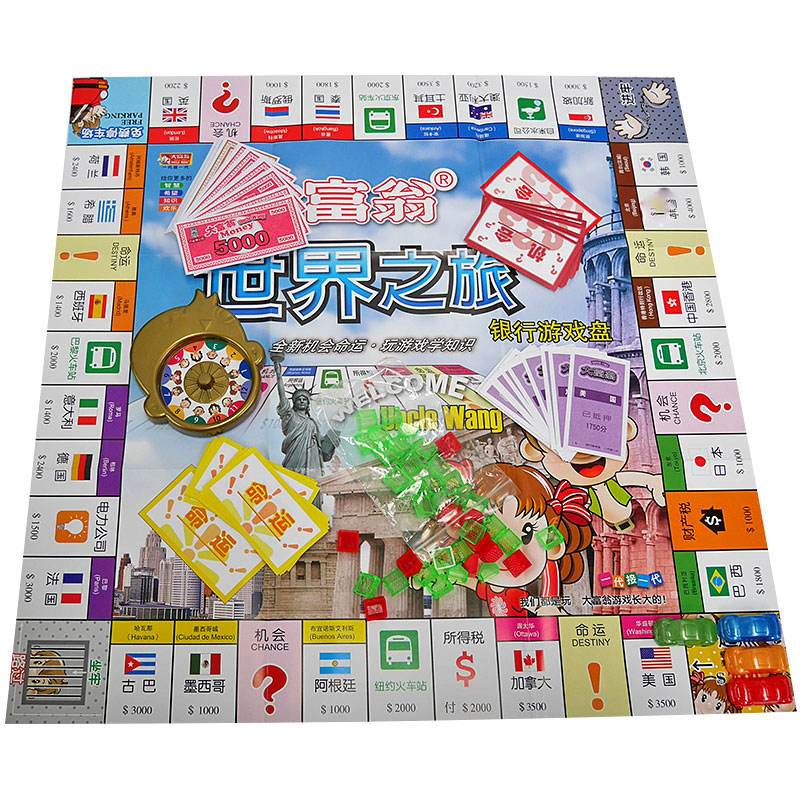 爱游戏体育：足球明星再出发：转型与商业化的成功案例的简单介绍