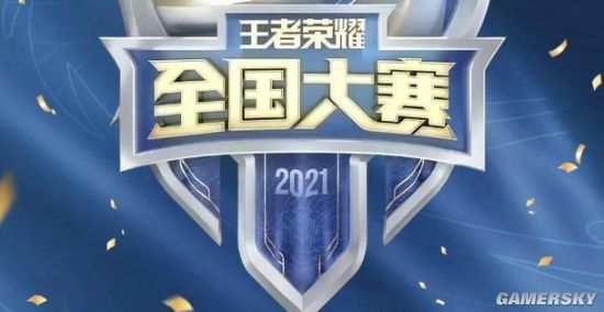 包含爱游戏体育:全球电子竞技锦标赛落幕，各大战队争夺荣耀的词条