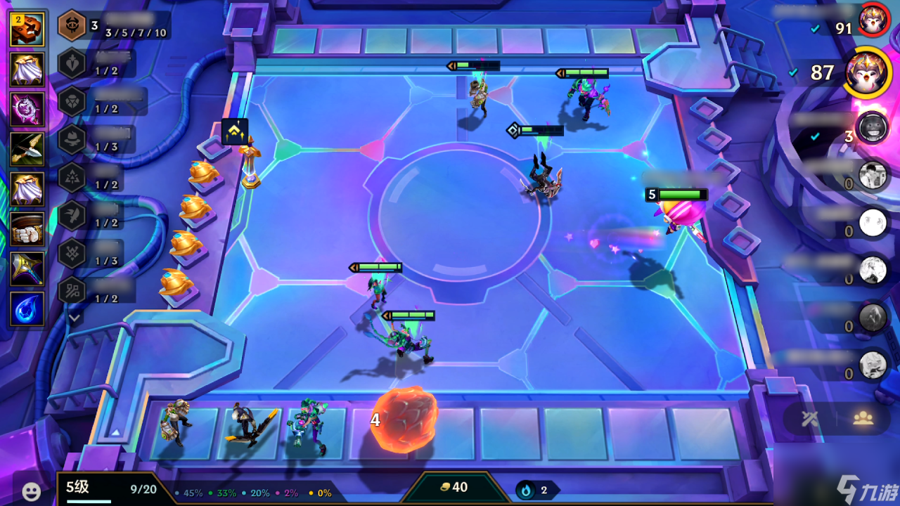 爱游戏体育:云顶之弈全新的战斗机制,选手如何利用新规则取胜的简单介绍 爱游戏体育:云顶之弈全新的战斗机制,选手如何利用新规则取胜的简单介绍