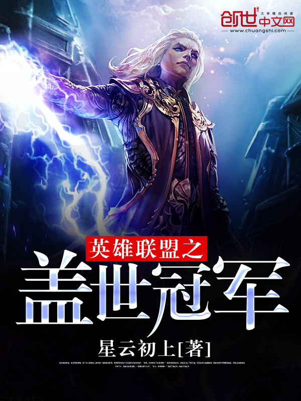 爱游戏体育:在电竞中建立品牌:成功案例及应用策略的简单介绍 爱游戏体育:在电竞中建立品牌:成功案例及应用策略的简单介绍