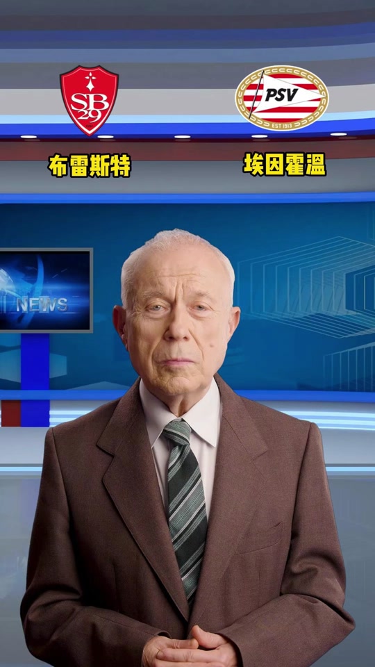 关于爱游戏体育：法甲瓦讷的防守反击战术解析的信息