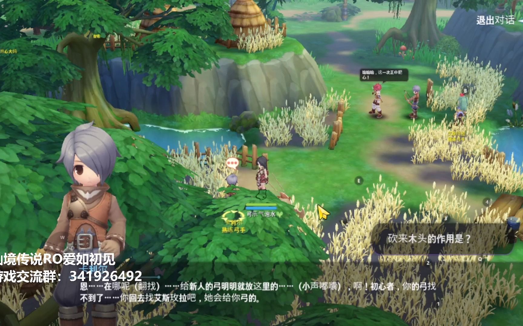 爱游戏体育:赛季的真正意义:从初心出发,寻找目标的简单介绍 爱游戏体育:赛季的真正意义:从初心出发,寻找目标的简单介绍