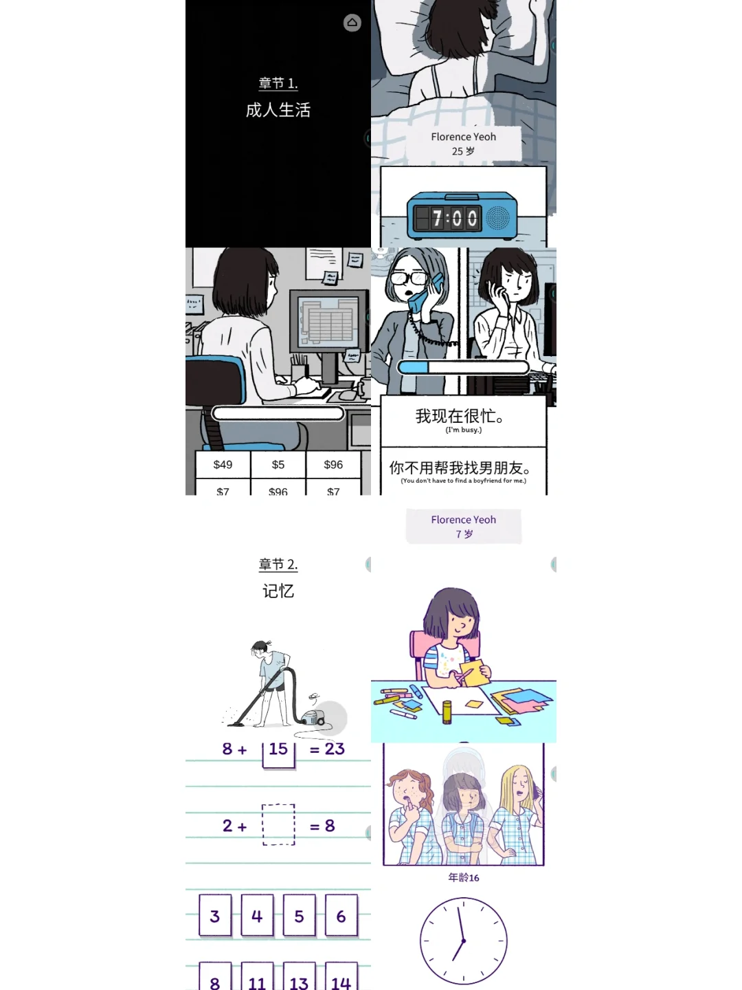 爱游戏体育:赛季的真正意义:从初心出发,寻找目标的简单介绍 爱游戏体育:赛季的真正意义:从初心出发,寻找目标的简单介绍