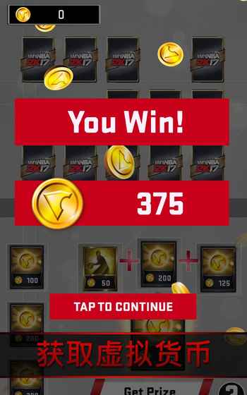 爱游戏体育:冠军之路：运动员面对挑战的成长故事的简单介绍