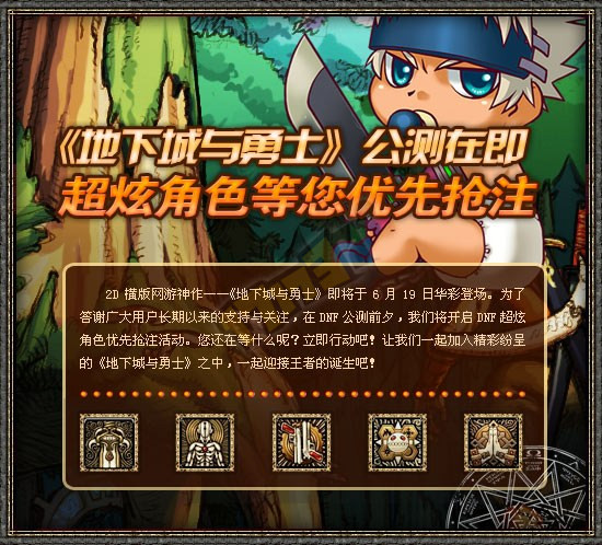 关于爱游戏体育:想念那些年:怀念曾经辉煌的金牌时刻的信息 关于爱游戏体育:想念那些年:怀念曾经辉煌的金牌时刻的信息