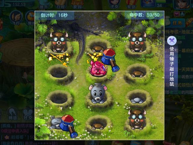 爱游戏体育:《Minecraft》创意大赛，选手们如何打造梦想世界的简单介绍