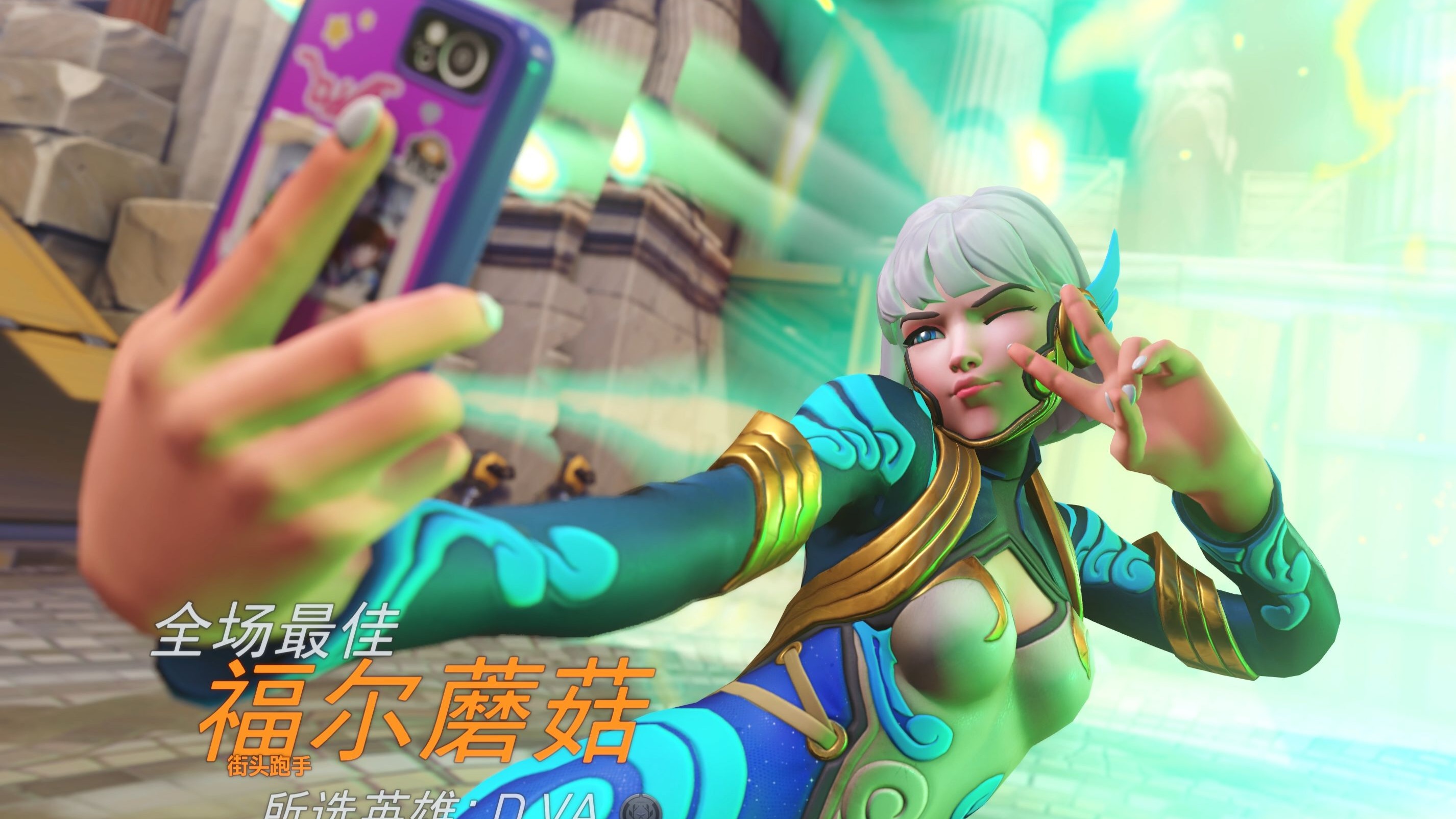 爱游戏体育:《守望先锋》战队角色与配合：如何找到最佳组合的简单介绍