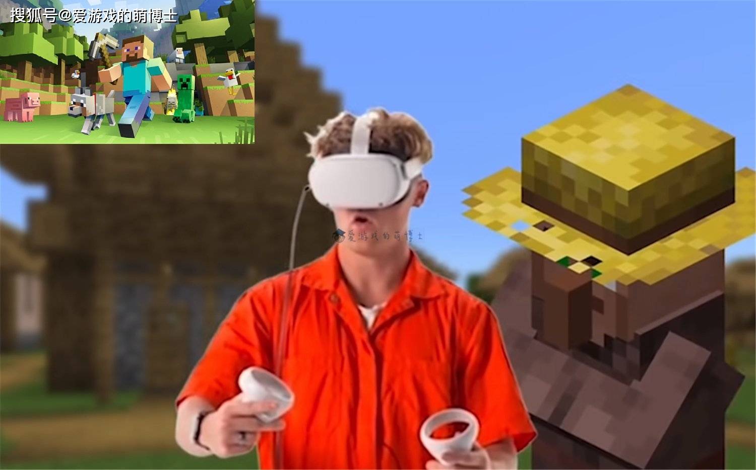 包含爱游戏体育:《Minecraft》竞速生存赛:想象与现实的交融的词条 包含爱游戏体育:《Minecraft》竞速生存赛:想象与现实的交融的词条