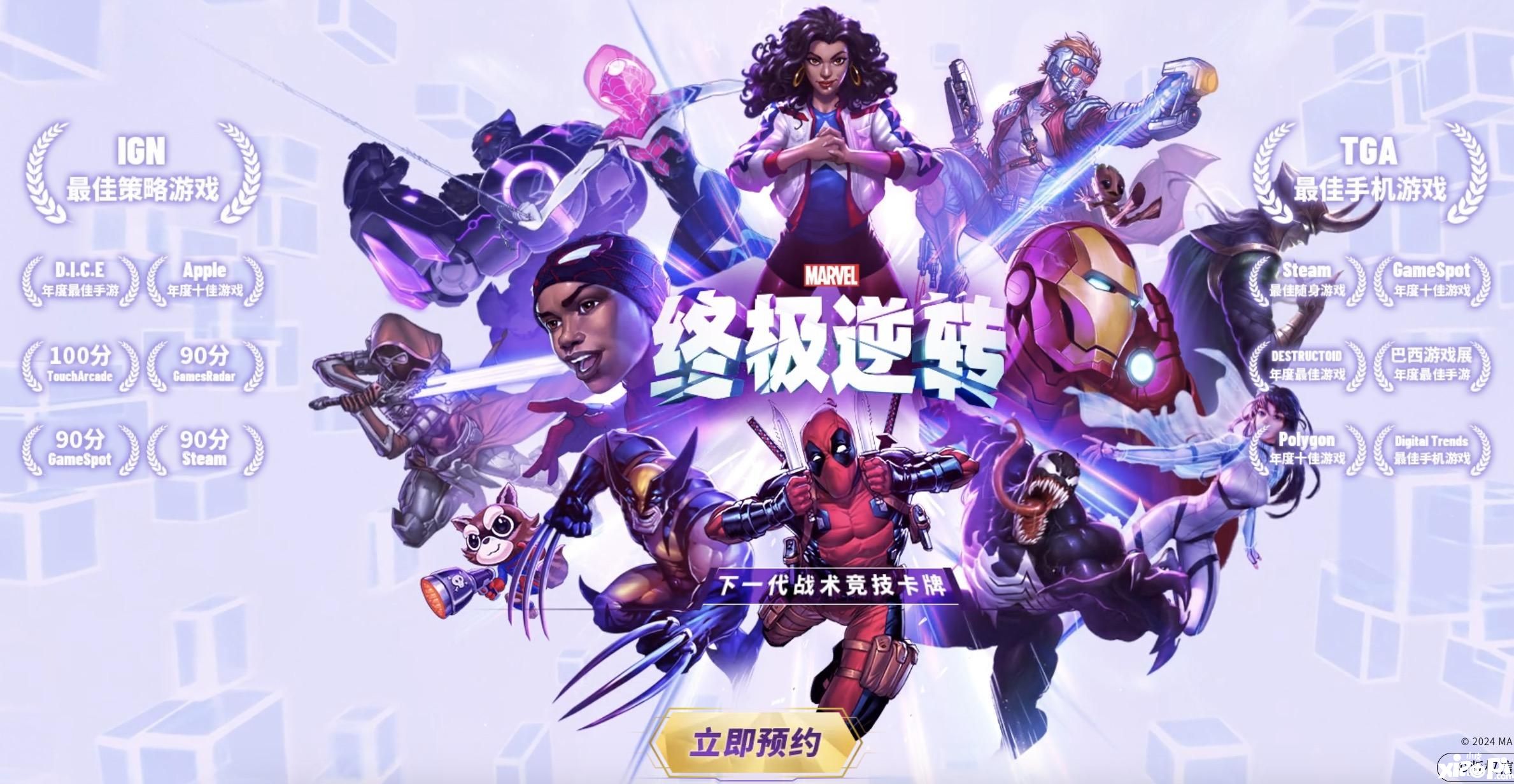 包含爱游戏体育:电竞产业的多元化发展:新兴角色的崛起的词条 包含爱游戏体育:电竞产业的多元化发展:新兴角色的崛起的词条