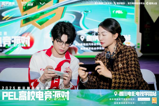 爱游戏体育:2025年虚拟现实电竞大赛：体验沉浸式对抗的简单介绍