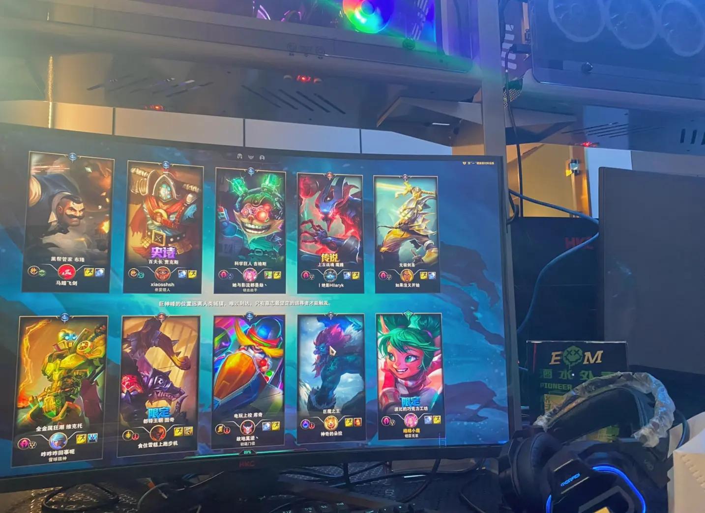 爱游戏体育:青少年电竞挑战赛:培养未来的电竞明星的简单介绍 爱游戏体育:青少年电竞挑战赛:培养未来的电竞明星的简单介绍