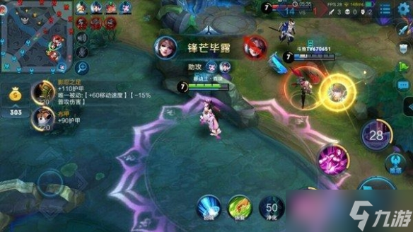 关于爱游戏体育:王者荣耀新英雄“貂蝉”的玩法解析,职业队伍争夺策略的信息 关于爱游戏体育:王者荣耀新英雄“貂蝉”的玩法解析,职业队伍争夺策略的信息