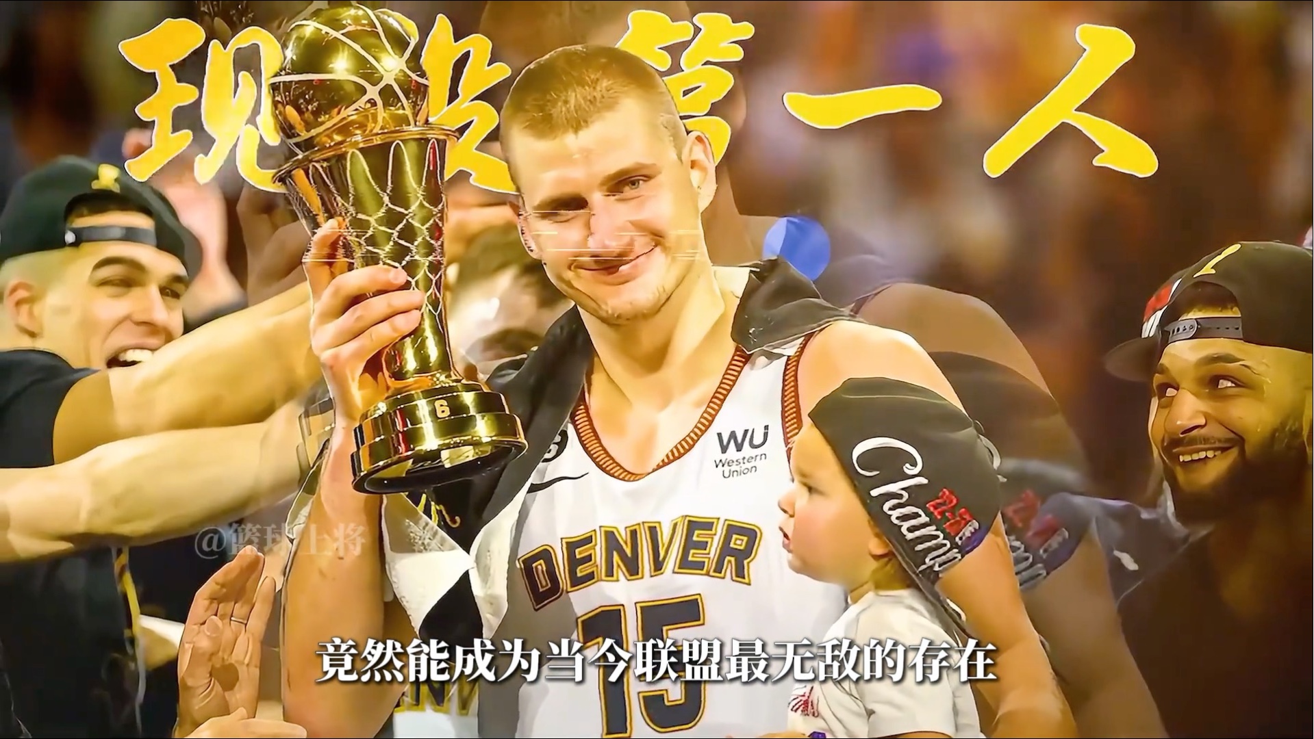 爱游戏-爱游戏体育:掘金队约基奇：如何继续统治内线，带领球队前进，卫冕总冠军，创造更多辉煌，成为篮球界的传奇人物？的简单介绍