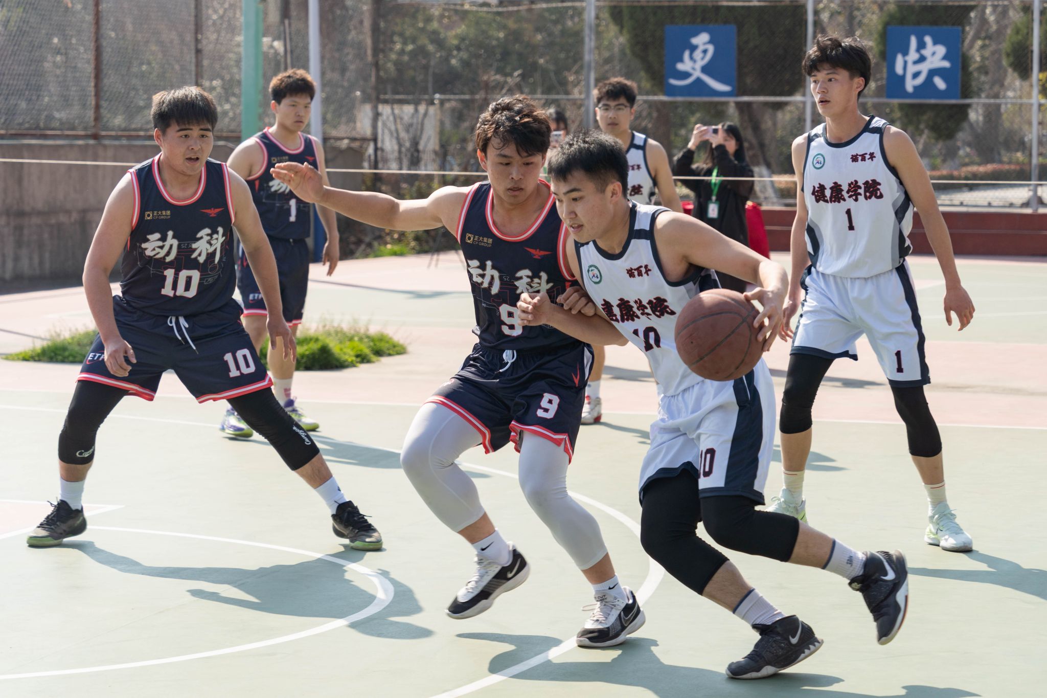 包含爱游戏体育：篮球赛事赞助活动：助力篮球事业发展，提升品牌影响力的词条