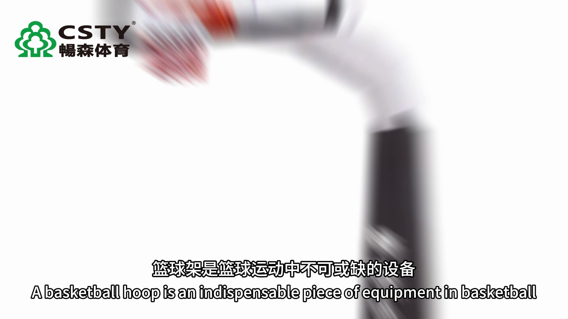 爱游戏体育app-包含爱游戏体育：篮球装备黑科技：可穿戴设备如何改变训练方式的词条