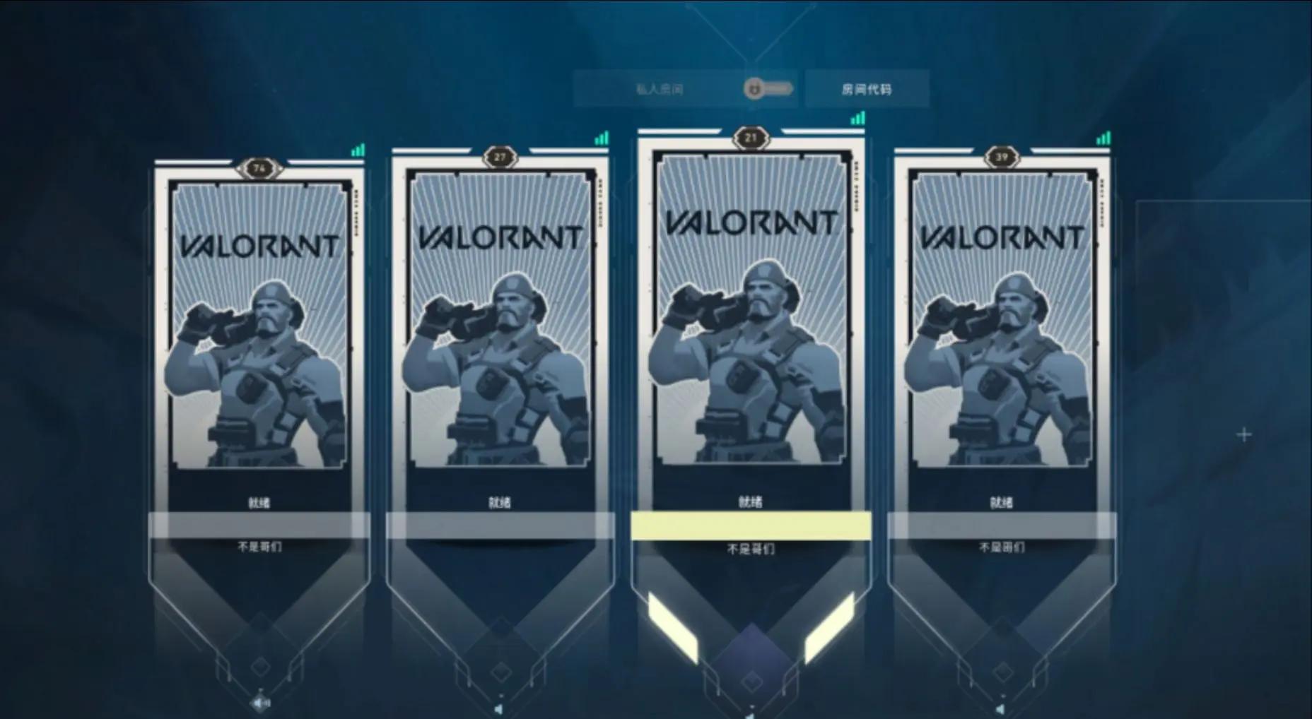 爱游戏体育APP下载-"爱游戏体育:《CS:GO》战术全面解析，如何占据优势"的简单介绍