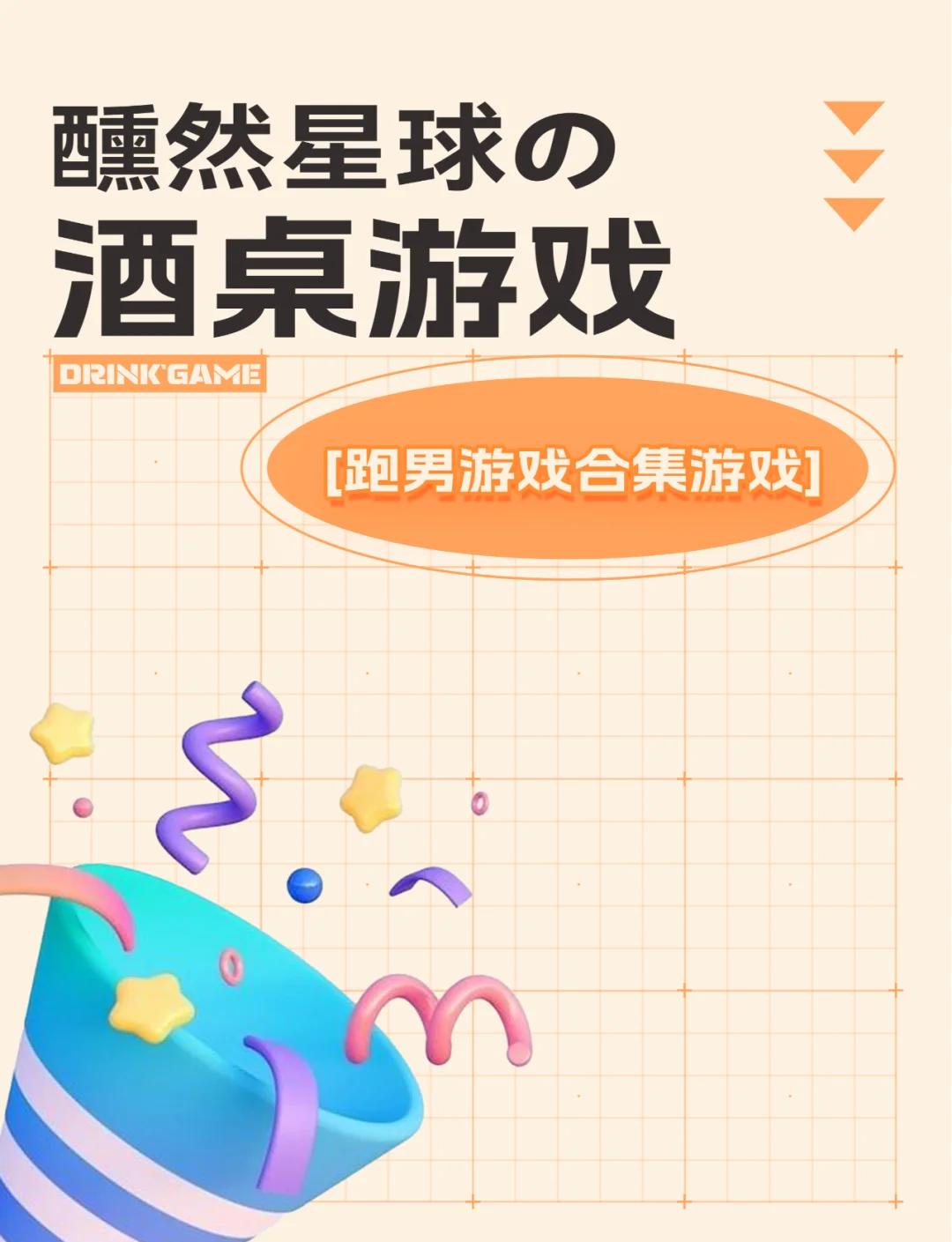 爱游戏综合娱乐-关于爱游戏体育:赛事背后的故事：如何提升观众体验的信息