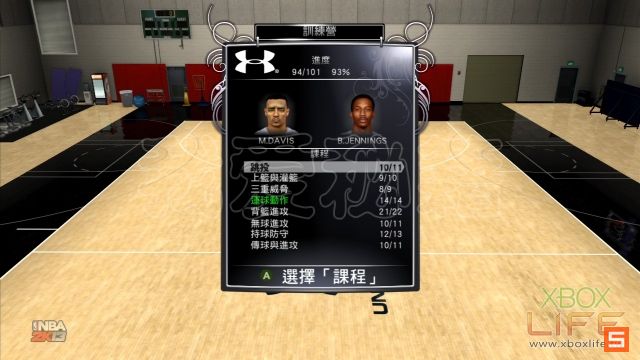 关于爱游戏体育：退役球星的商业投资案例：成功与失败的经验教训的信息